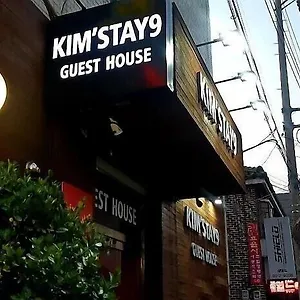 Hostel Kimstay 9 
