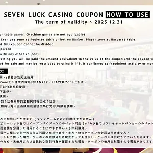 釜山商务酒店 酒店
